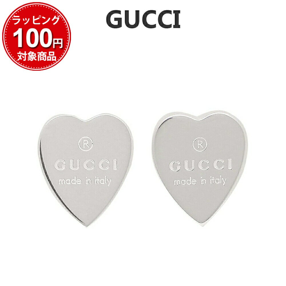 グッチ イヤリング（レディース） グッチ GUCCI アクセサリー ピアス 223990-J8400-8106