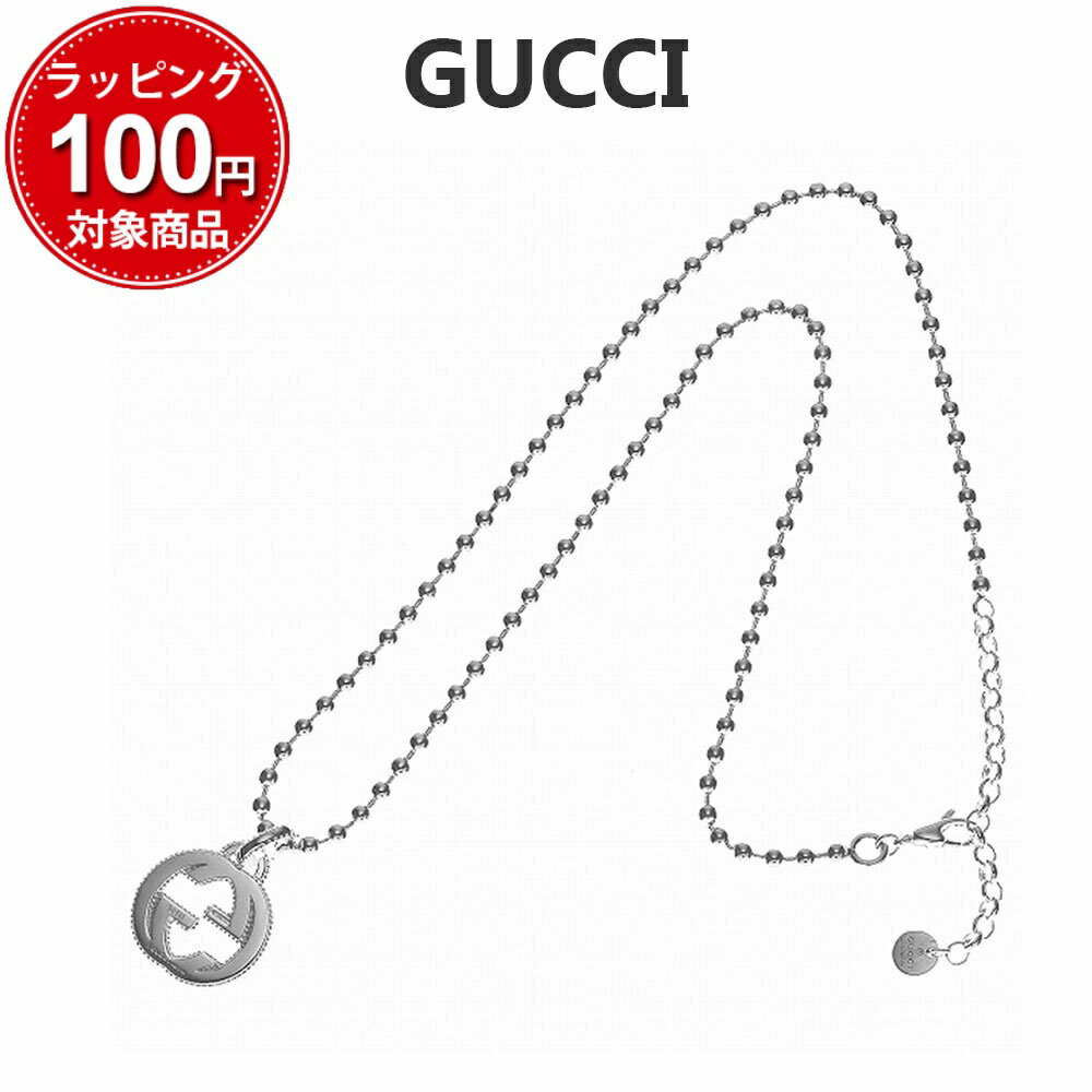 グッチ ネックレス メンズ レディース ユニセックス インターロッキングG ペンダント アクセサリー GUCCI シルバー925 479219-J8400-8106