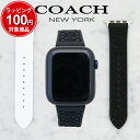 R[` AbvEHb` oh Y ւxg 42MM 44MM Vv VR Iׂ2color COACH APPLEWATCH xg j ގ U q  a v[g X}[gEHb` Apple Watch strap