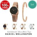 _jGEFg DANIEL WELLINGTON DW rv uXbg oO Zbg PETITE yeB[g MELROSE [Y STERLING 28MM 32MM CLASSIC DW00700033 bVxg [YS[h Vo[ S[h fB[X v[g Mtg lC IV