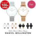 yyAizyAEHb` _jGEFg rv Y fB[X 36MM 28MM yeB[g Iׂ16type DANIEL WELLINGTON PETITE j ގ  ޏ Jbv vw a v[g 