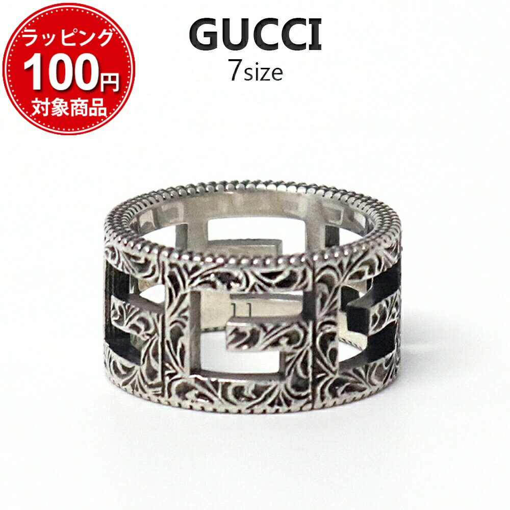 å GUCCI  С 551918 j8400 0811  G