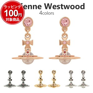 󥦥ȥå ԥ ǥ ץ 62020032 ٤4color VIVIENNE WESTWOOD ꡼ ξ    ̼ 줵  ץ쥼 ꥹޥ ۥ磻ȥǡ ե ̵