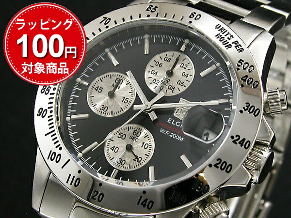 エルジン ELGIN クロノグラフ 腕時計 FK1184S-B