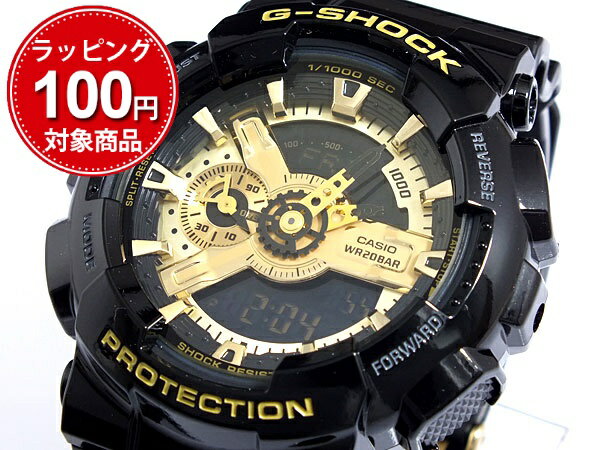  CASIO Gå G-SHOCK ϥѡ顼 ӻ GA-110GB-1A