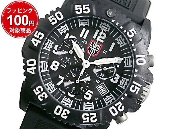 ルミノックス 腕時計（メンズ） ルミノックス LUMINOX ネイビーシールズ クロノグラフ 腕時計 3081