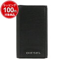 ディーゼル DIESEL メンズ キーケース X03922-PR271-T8013 ブラック