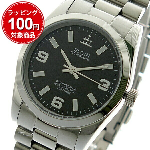 エルジン ELGIN 腕時計 メンズ FK1421S-B