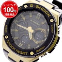 JVI CASIO rv Y GST-S100G-1A GVbN G-SHOCK NH[c ubN