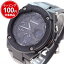  CASIO ӻ  GST-S100G-1B G-SHOCK  ֥å