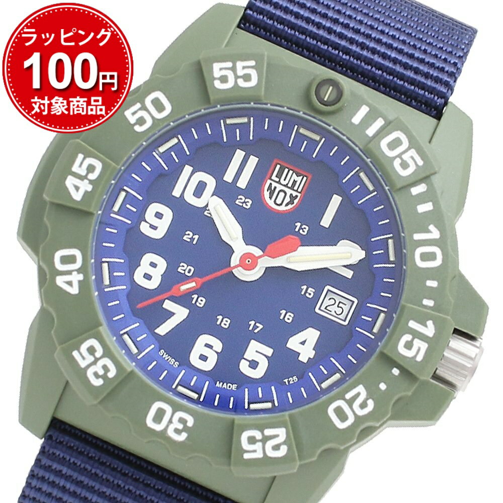 ルミノックス LUMINOX 腕時計 3503-ND メンズ ネイビーシールズ NAVY SEAL クォーツ ネイビー