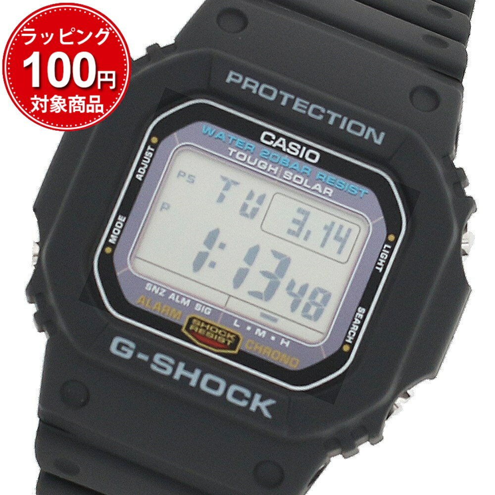 カシオ CASIO 腕時計 G-5600UE-1 メンズ Gショック G-SHOCK タフソーラー ブラック