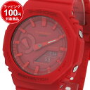 JVI CASIO rv GA-2100-4A Y GVbN p`tH J[{RAK[h G-SHOCK NH[c bh