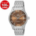 IK OMEGA rv Y f BA[rW  433.10.41.21.10.001 uE Vo[ 43310412110001ywatchbeauty1z