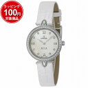 IK OMEGA rv fB[X f Bf[hbv NI[c 424.18.27.60.55.001 zCg zCg 42418276055001ywatchbeauty1z