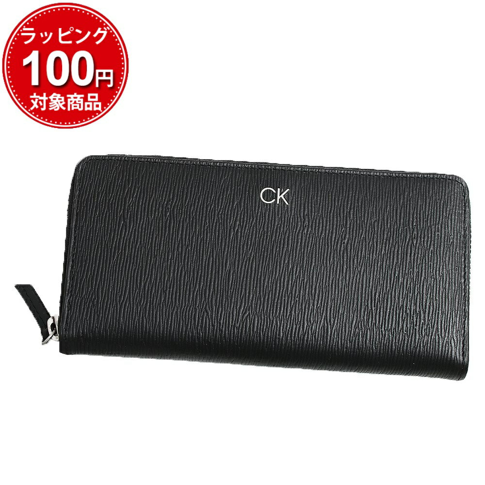 カルバンクライン 財布（メンズ） カルバンクライン CALVIN KLEIN 長財布 31CK190004 メンズ ブラック