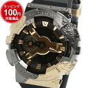 カシオ CASIO 腕時計 GM-114GEM-1A9 メンズ Gショック G-SHOCK クォーツ ブラック