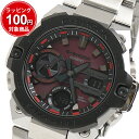 JVI CASIO rv GST-B400AD-1A4 Y GVbN G-SHOCK NH[c bh Vo[