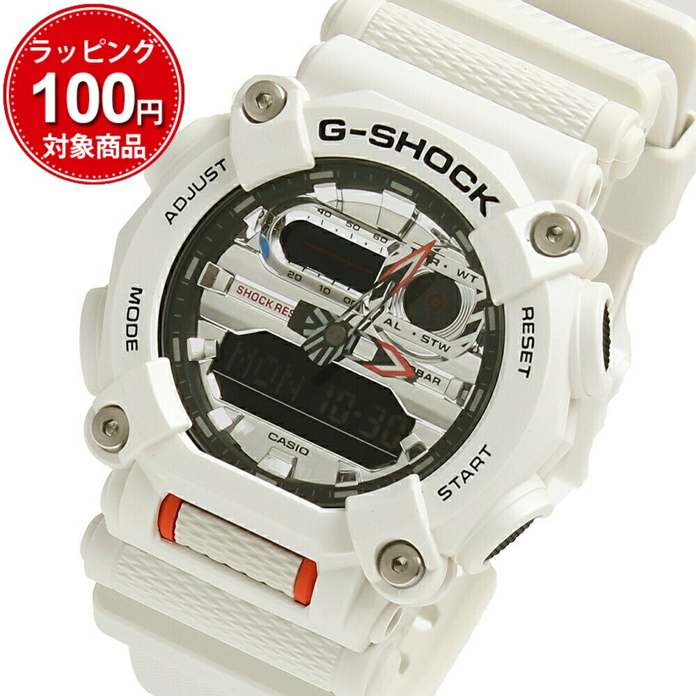 カシオ CASIO G-SHOCK GA-900AS-7A 腕時計 メンズ ホワイト シルバー