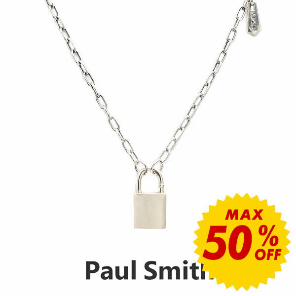 ポールスミス 今だけ￥46,690⇒￥23,000 ポールスミス PAUL SMITH ネックレス M1A NECK JLOCK 82 メンズ レディース ロック ジップ 82 シルバー