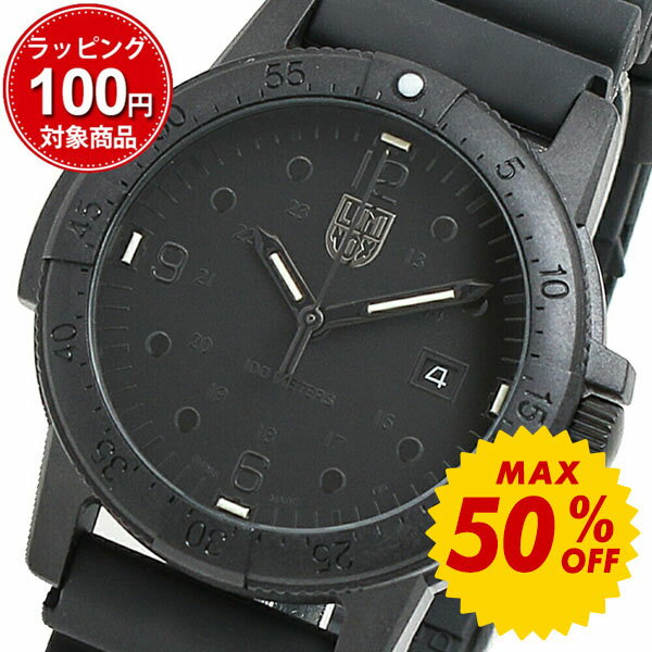 ルミノックス 腕時計（メンズ） 今だけ￥49,940⇒￥24,600 ルミノックス LUMINOX 腕時計 2001-BO メンズ クォーツ ブラック