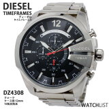 ǥ   ᥬ DZ4308 DIESEL ӻ MEGA CHIEF ǥ Υ  ƥ쥹