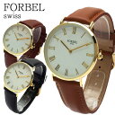 フォーベル FORBEL クオーツ ユニセックス 腕時計 FB-50509-CA キャメル