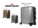 【送料無料】レジェンド ウォーカー スーツケース 40L 8輪 5087-48-MSV METALLIC SILVER(代引き不可)