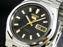 【送料無料】セイコー SEIKO セイコー5 SEIKO 5 自動巻き 腕時計 SNKC57J1