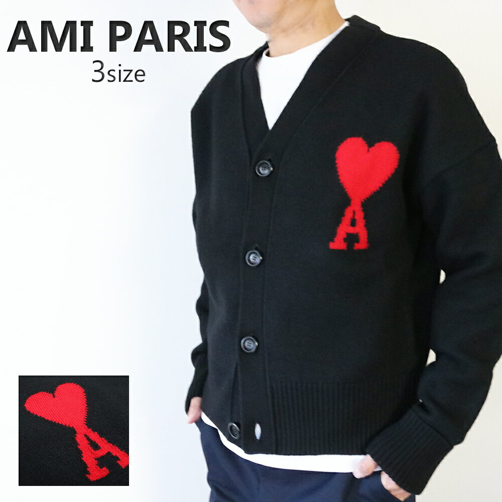 アミパリス AMI PARIS ニット カーディガン BFUKC002 AMI DE COEUR CARDIGAN ブラック ウール ハートロゴ 018 S M...