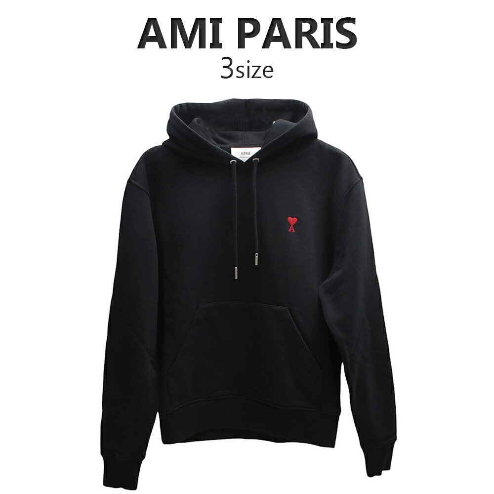 アミパリス AMI PARIS フーディ パーカー BFUSW235 AMI DE COEUR HOODIE ブラック コットン ハートロゴ 刺繍 001 S ...