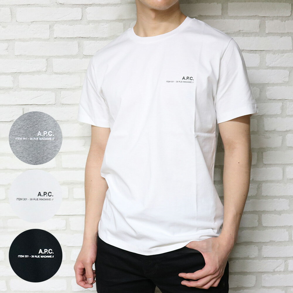 アーペーセー Tシャツ メンズ レディース ロゴ シンプル COEOP H26904 選べる3color3size A.P.C. ミニロゴ 半袖 カットソー 男性 彼氏 旦那 息子 お父さん 誕生日 プレゼント クリスマス バレンタイン ギフト 送料無料のサムネイル