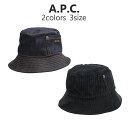 アーペーセー ハット メンズ レディース size58 size56 size60 シンプル カジュアル デニム コーデュロイ M24125-COCSX IAI...