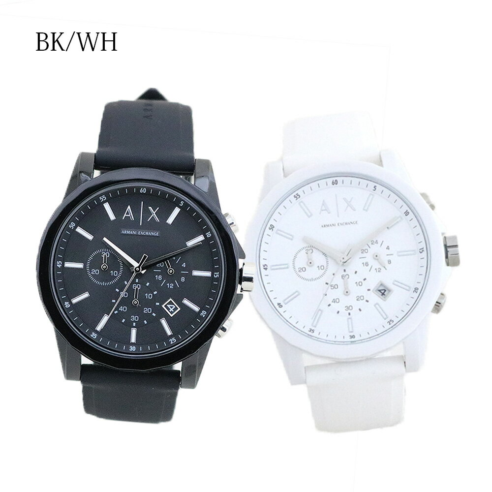 【ペアウォッチ刻印付き】アルマーニエクスチェンジ 腕時計 メンズ レディース 44MM 選べる6type ARMANI EXCHANGE ウォッチ AX 男性 彼氏 女性 彼女 嫁 旦那 男女兼用 カップル 夫婦