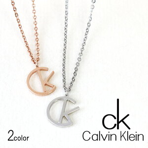 カルバンクライン ネックレス メンズ レディース KJ6DMP000100 KJ6DPP100100 ペンダント 選べる2color CALVIN KLEIN CK カルバン アクセサリー 女性 彼女 奥さん 男性 彼氏 旦那 男女兼用 カップル