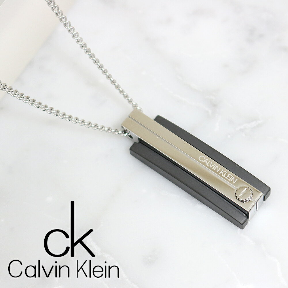 カルバンクライン ネックレス シルバー ブラック メンズ KJ8AMP200100 CALVIN KLEIN アクセサリー ペンダント シンプル クール ロゴ モダン 男性 彼氏 旦那 息子 お父さん 誕生日プレゼント クリスマス バレンタイン 記念日