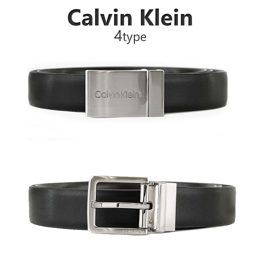 カルバンクライン ベルト（メンズ） カルバンクライン CALVIN KLEIN ベルト メンズ ブラック ブラウン リバーシブル 革ベルト レザー バックル CK 11CK