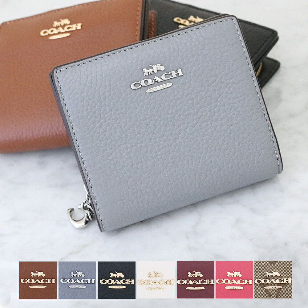 コーチ 財布 二つ折り レディース シンプル C2862 C3309 選べる7color アウトレット COACH 女性 彼女 嫁 娘 お母さん 誕生日 プレゼント クリスマス ホワイトデー ギフト ミニ財布のサムネイル
