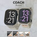 yAi R[` AbvEHb` ւxg Y fB[X ւoh 38MM 40MM 42MM 44MM Iׂ4type COACH Apple Watchp  lC uh