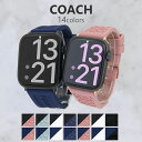 yAi R[` AbvEHb` ւxg Y fB[X o[38MM 40MM 42MM 44MM Iׂ14type COACH p  COC|[g lC uh