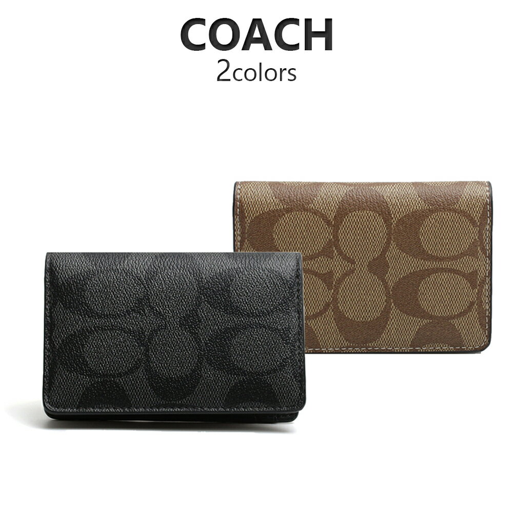 コーチ 名刺入れ（メンズ） 今だけ最安⇒￥10,800 コーチ COACH カードケース CJ753 アウトレット パスケース IDケース メンズ シグネチャー キャンバス 定期入れ カードキー入れ 名刺入れ プレゼント