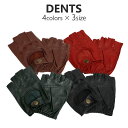 デンツ DENTS 手袋 ドライビング フィンガーレス グローブ Hairsheep Leather Cut-Off Driving Glove 5-1009 ...