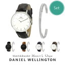 ダニエルウェリントン 腕時計 バングル セット メンズ クラシック 選べる12type DANIEL WELLINGTON CLASSIC ウォッチ シンプル ブレスレット カフ DW 男性 彼氏 旦那 息子 その1