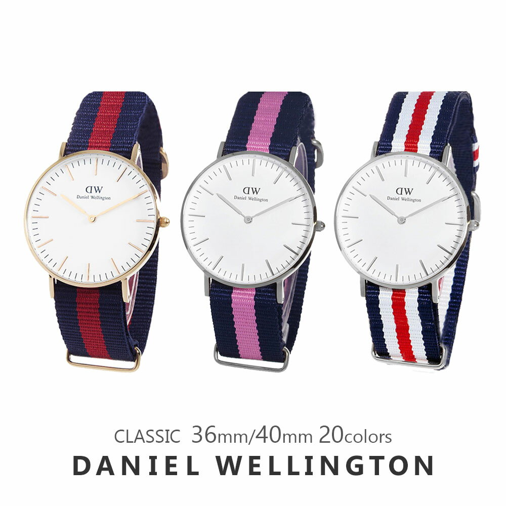 ֡3ǯݾڡۥ˥륦ȥ ӻ  ǥ 36MM 40MM åե 饹  ץȥ 󥿥٥꡼ ٤20type DANIEL WELLINGTONפ򸫤