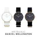 3年保証 ダニエルウェリントン 腕時計 レディース ペティート ドーバー 32MM 選べる6color DANIEL WELLINGTON PETITE DOVER CORNWALL シンプル DW 女性 彼女 嫁 その1