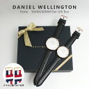 【ペアギフトBOX価格】ダニエルウェリントン DANIEL WELLINGTON 腕時計 PETITE 36mm 40mm セット ペア腕時計 替えベルト 付 ...