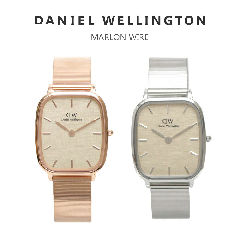 Other - ダニエルウェリントン DANIEL WELLINGTON MARLON WIRE DW00100812 DW00100815 腕時計 レディース ダイヤ リネン クオーツ アナログ シルバー ローズゴールド 並行輸入品