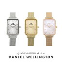 【3年保証】ダニエルウェリントン 腕時計 レディース クアドロ プレスト 26MM 選べる4color DANIEL WELLINGTON 時計 ウォッチ 女性...