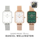 EIWibsOt _jGEFg DANIEL WELLINGTON DW rv QUADRO PRESSED NIh vXg DW00100431 26MM fB[X bVxg zCg S[h Vo[ O[ v[g Mtg IV lC Vv