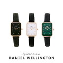 【3年保証】ダニエルウェリントン 腕時計 レディース クオドロ プレスト シェフィールド DANIEL WELLINGTON QUADRO PRESSED SHEFFIELD スクエア シンプル DW 女性 彼女 嫁 娘 お母さん 誕生日プレゼント クリスマス その1